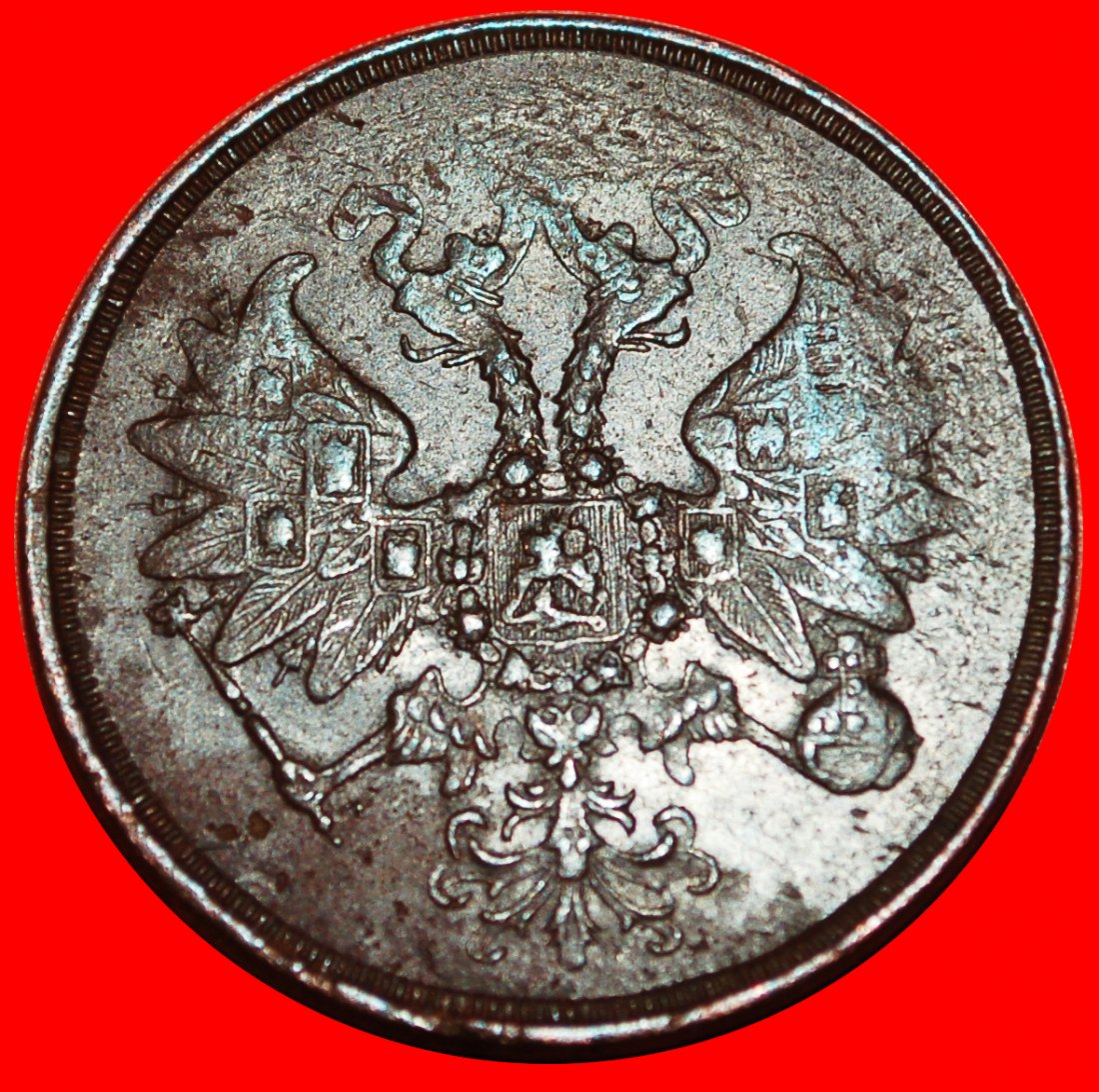  * UNUSUAL: russia (the USSR in future) ★ 2 KOPECKS 1863! Type 1850-1867! LOW START ★ NO RESERVE!   