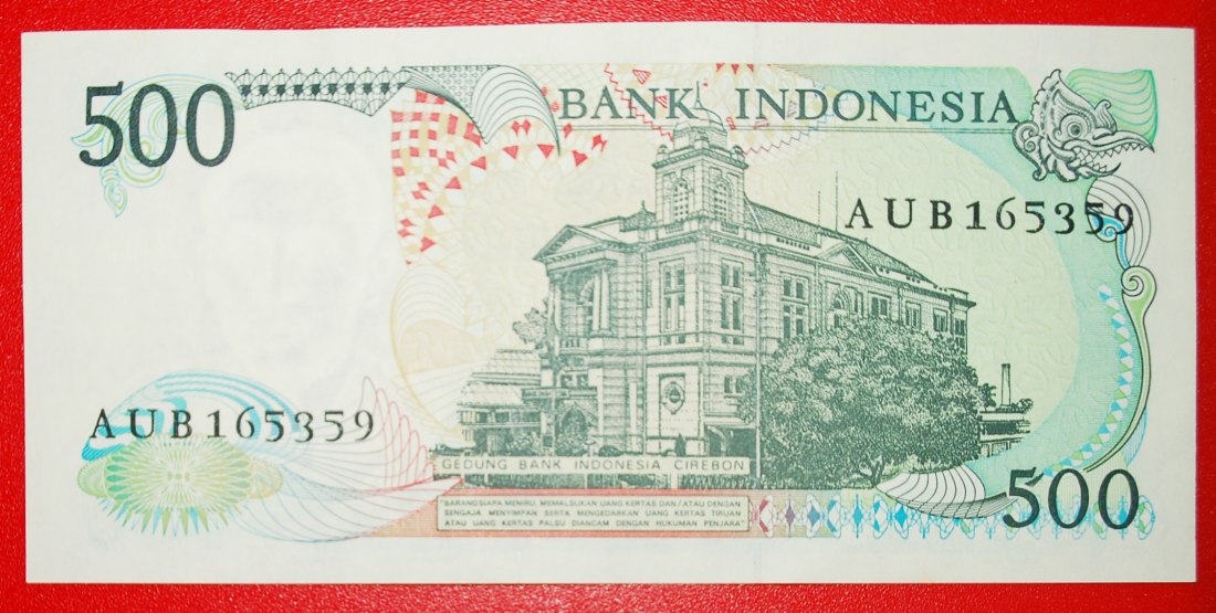  * HIRSCH: INDONESIEN ★ 500 RUPIAH 1988! KFR KNACKIG! OHNE VORBEHALT!   