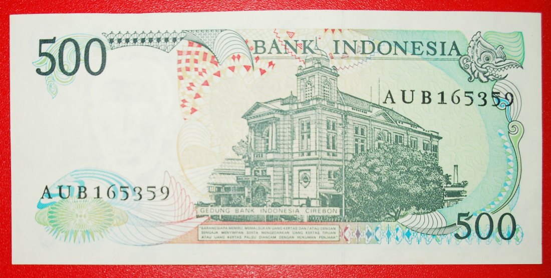  * DEER: INDONESIA ★ 500 RUPIAH 1988! UNC CRISP!  LOW START ★ NO RESERVE!   