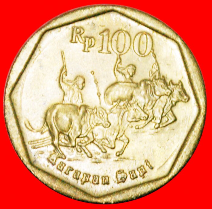  * GARUDA AND BULLS: INDONESIA ★ 100 RUPIAH 1991! LOW START ★ NO RESERVE!   