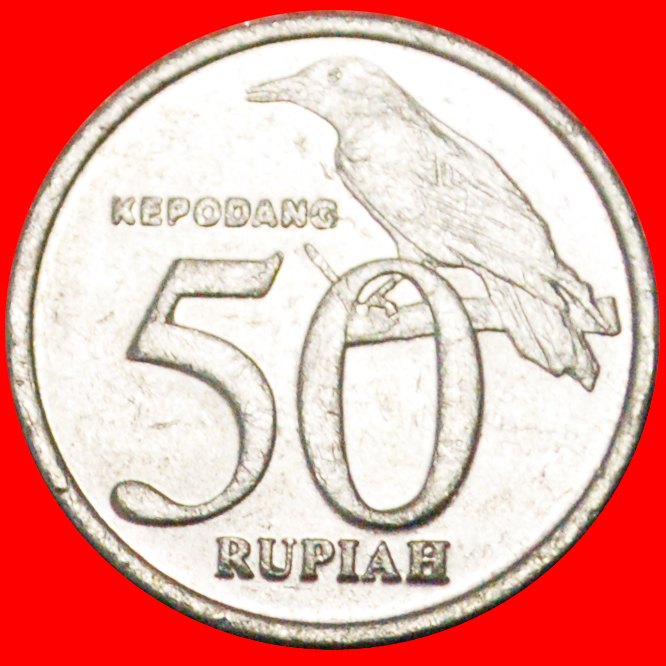  * BIRD: INDONESIA ★ 50 RUPIAH 1999 MINT LUSTRE! LOW START ★ NO RESERVE!   