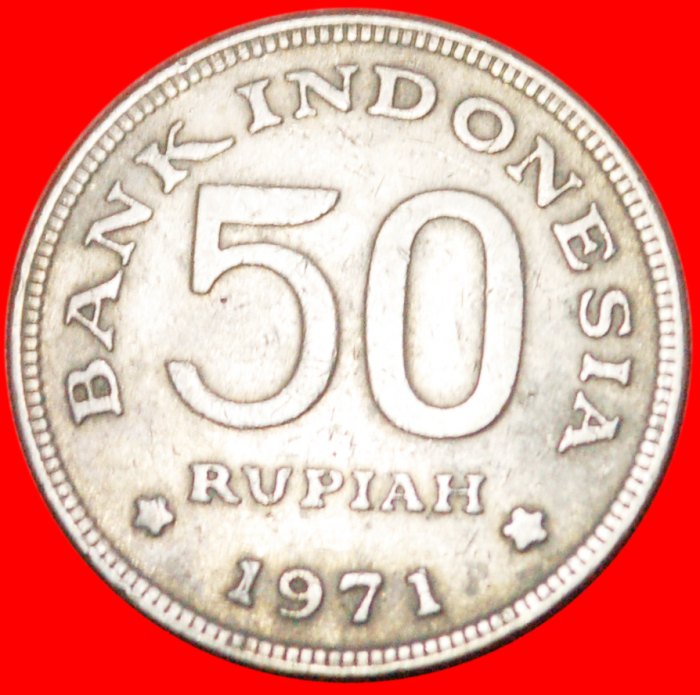  * BIRD OF PARADISE ★ INDONESIA ★ 50 RUPIAH 1971! LOW START ★ NO RESERVE!   