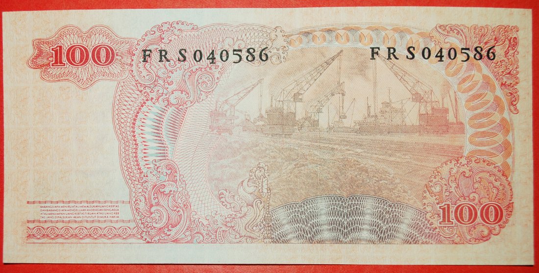  * SHIPS AT PORT: INDONESIA ★ 100 RUPIAH 1968! CRISP! LOW START ★ NO RESERVE!   