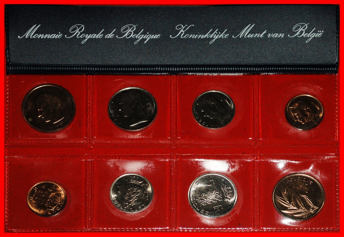  * BAUDOUIN I (1951-1993): BELGIUM ★ FDC MINT SET 1981 (8 COINS)!★LOW START ★ NO RESERVE!   