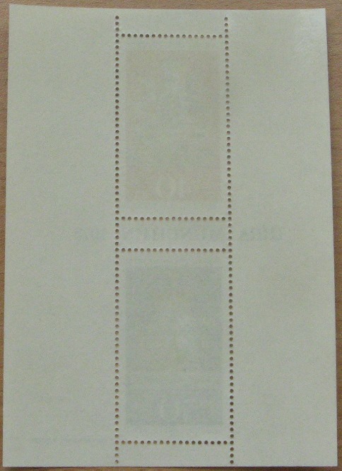  1973, Deutschland, Briefmarkenbogen: Briefmarkenausstellung IBRA München '73, MHN   