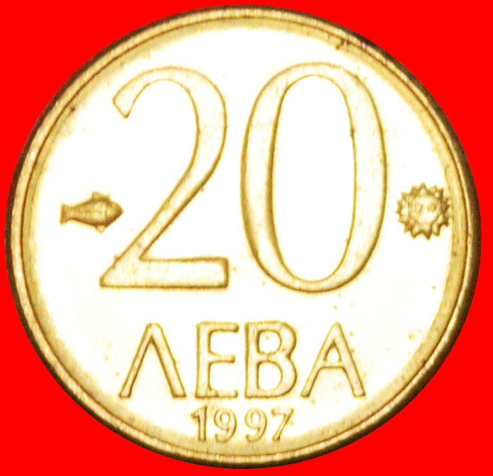 * LION: BULGARIA ★ 20 LEVS 1997! LOW START ★ NO RESERVE!