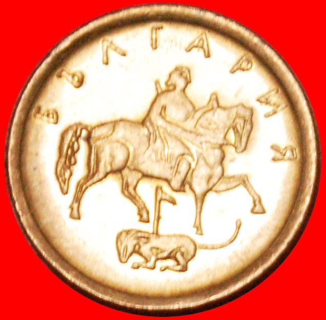  * LION: BULGARIA ★ 1 STOTINKA 2000! LOW START ★ NO RESERVE!   