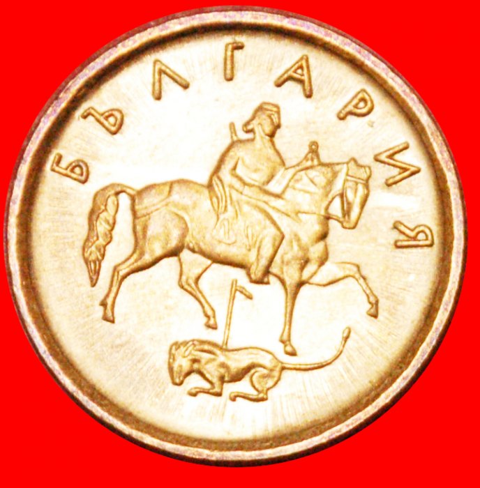  * LION  (2000-2002): BULGARIA ★ 2 STOTINKAS 2000! LOW START ★ NO RESERVE!   