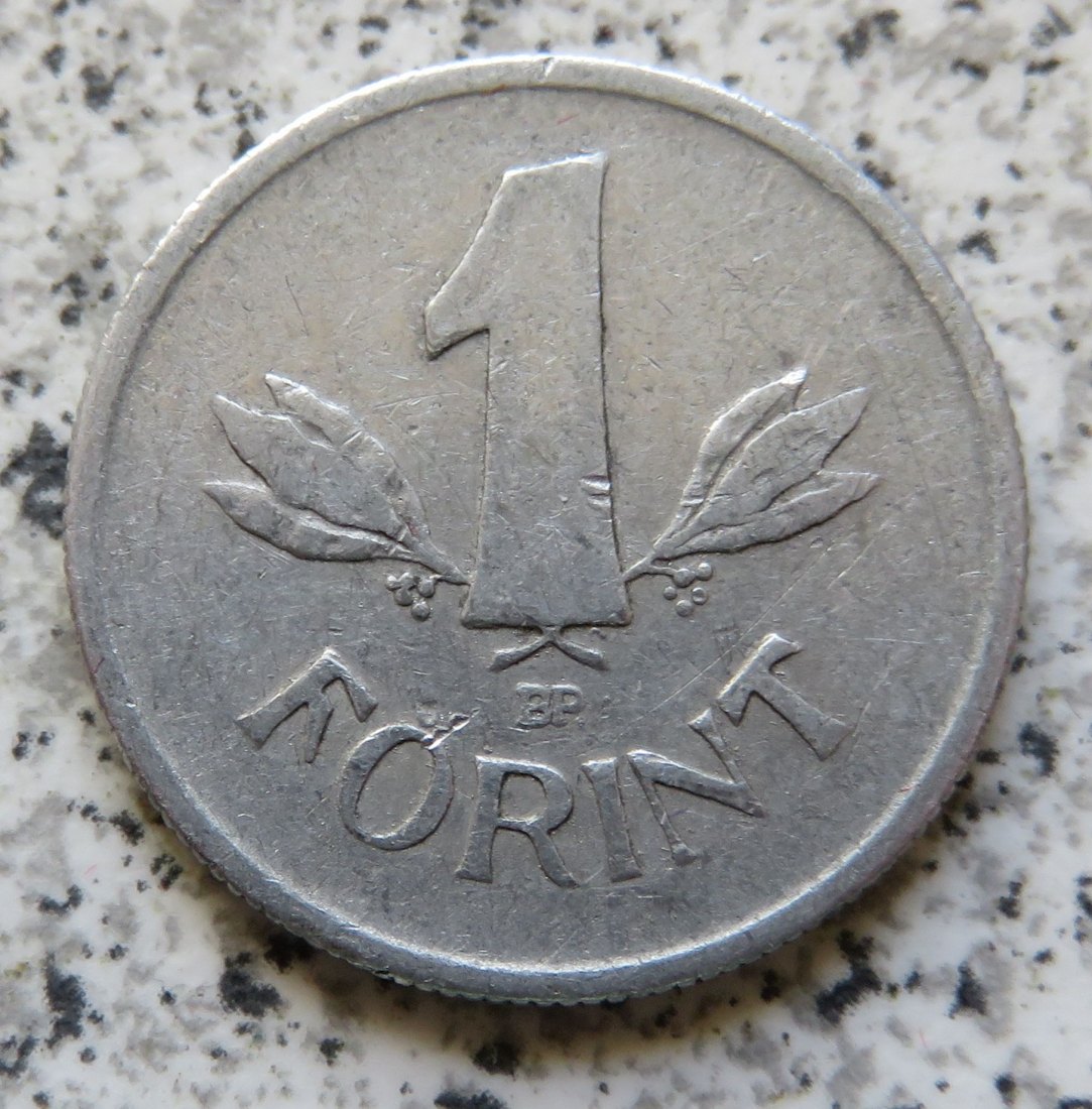  Ungarn 1 Forint 1950   
