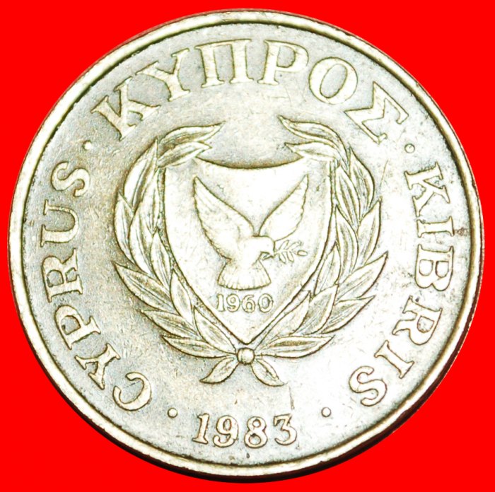  * YEAR=TYPE: CYPRUS ★ 5 CENTS 1983! GREAT BRITAIN! SILVER BOWL! LOW START ★ NO RESERVE!   