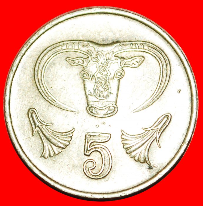 * GREAT BRITAIN (1983-2004): CYPRUS ★ 5 CENTS 1985! SILVER BOWL! LOW START ★ NO RESERVE!