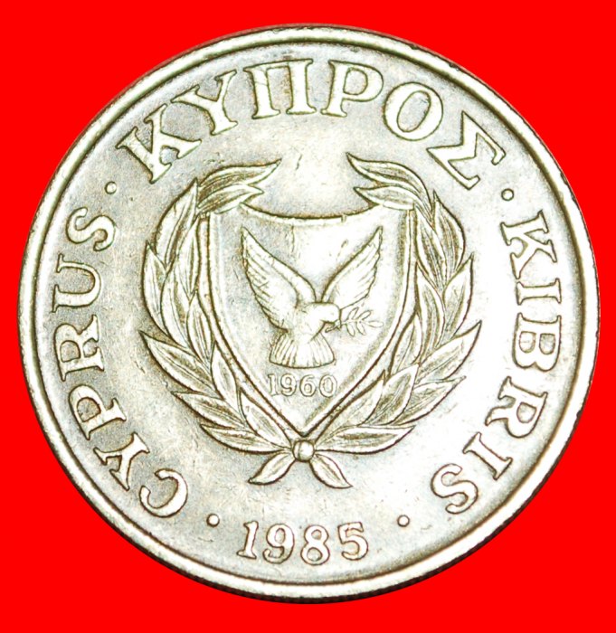  * GREAT BRITAIN (1983-2004): CYPRUS ★ 10 CENTS 1985! VASE WITH BIRDS! LOW START ★ NO RESERVE!   