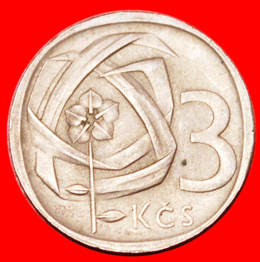  Ⰶ COMMUNIST LION (1965-1969)★ CZECHOSLOVAKIA ★ 3 CROWNS 1965! LOW START ★ NO RESERVE!   