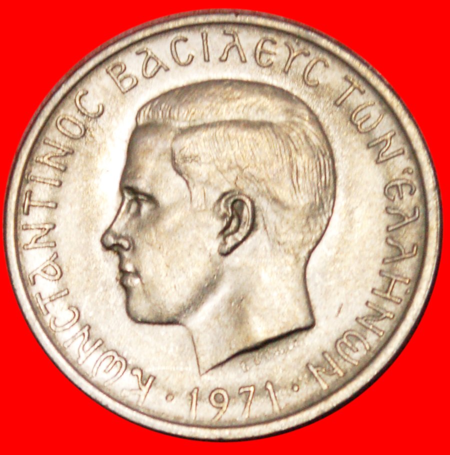  Ⰶ BLACK COLONELS and PHOENIX ★ GREECE ★ 2 DRACHMAS 1971 DIE 1! LOW START ★ NO RESERVE!   