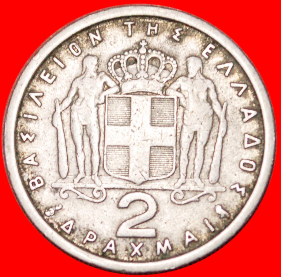 Ⰶ KING PAUL I (1947-1964)★GREECE★ 2 DRACHMAS 1962! TYPE 1954-1965! LOW START ★ NO RESERVE!
