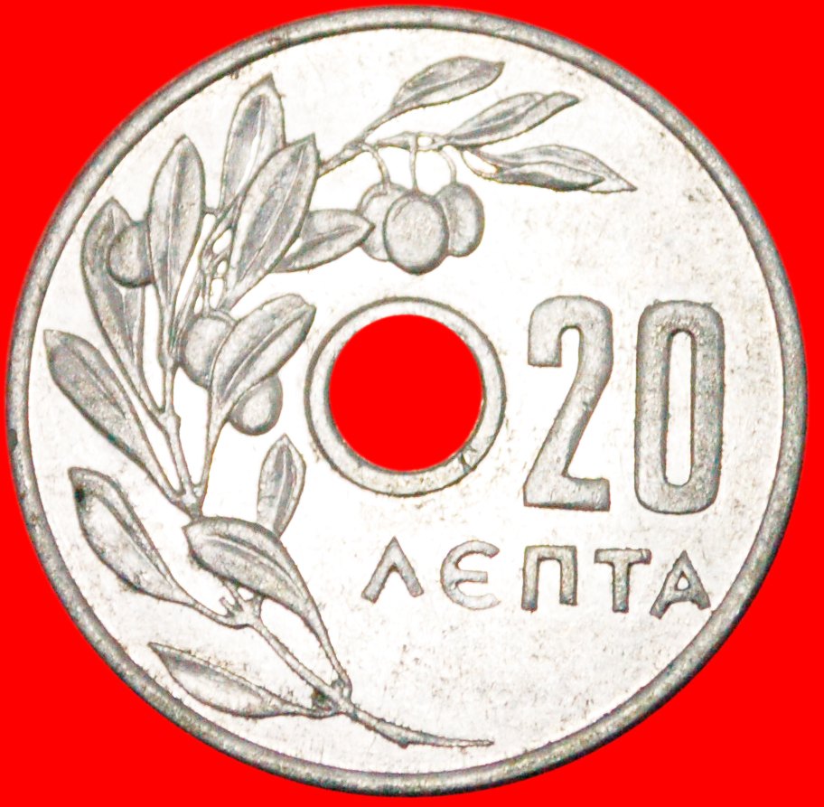 Ⰶ OLIVE (1954-1971)★GREECE★ 20 LEPTONS 1954! KING PAUL I (1947-1964) LOW START ★ NO RESERVE!
