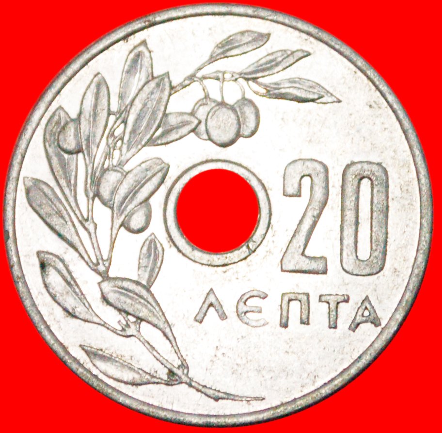  * OLIVE (1954-1971)★GREECE★ 20 LEPTONS 1954! KING PAUL I (1947-1964) LOW START ★ NO RESERVE!   