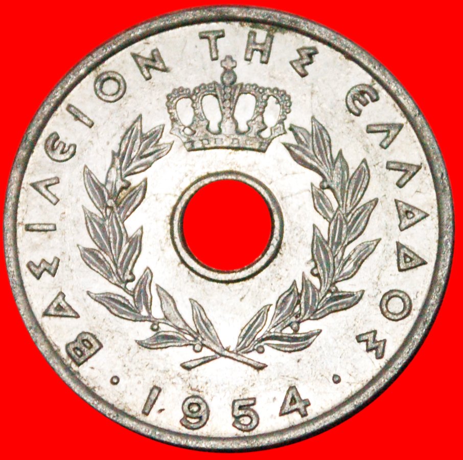  * OLIVE (1954-1971)★GREECE★ 20 LEPTONS 1954! KING PAUL I (1947-1964) LOW START ★ NO RESERVE!   