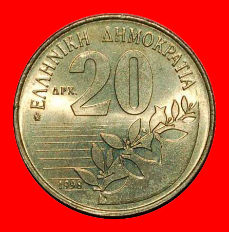  * LETZTER TYP (1990-2000)★GRIECHENLAND ★ 20 DRACHMEN 1998! STG! SOLOMOS (1798-1857)! OHNE VORBEHALT!   