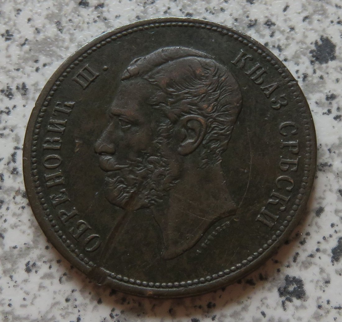  Serbien 10 Para 1868   