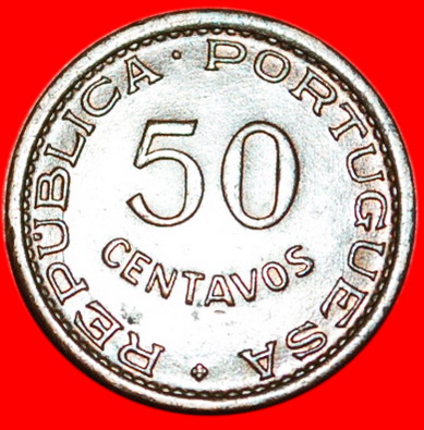  * PORTUGAL (1953-1957): MOSAMBIK ★ 50 CENTAVOS 1953 ARMILLARSPHÄRE! OHNE VORBEHALT!   