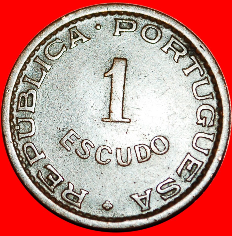  * PORTUGAL (1953-1974): MOZAMBIQUE ★ 1 ESCUDO 1957 ARMILLARY SPHERE! LOW START ★ NO RESERVE!   