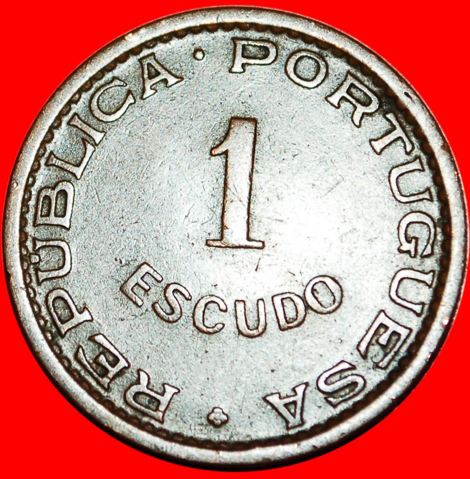  * PORTUGAL (1953-1974): MOSAMBIK ★ 1 ESCUDO 1957 ARMILLARSPHÄRE! OHNE VORBEHALT!   