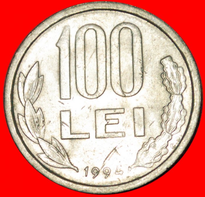  * MICHAEL THE BRAVE (1558–1601): ROMANIA ★ 100 LEI 1994 TYPE 1991-2006!★LOW START ★ NO RESERVE!   