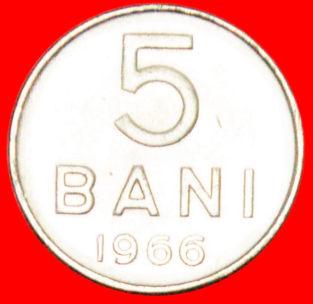  * YEAR=TYPE: SOCIALIST ROMANIA ★ 5 BANS 1966! UNCOMMON!★LOW START ★ NO RESERVE!   