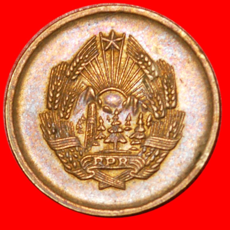  * WITH STAR (1953-1957)~RARE ★ ROMANIA ★ 5 BANS 1957! SUPERB CONDITION!★LOW START ★ NO RESERVE!   