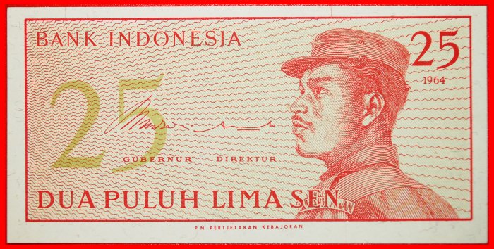 * FREIWILLIGER: INDONESIEN ★ 25 SEN 1964 KFR KNACKIG! OHNE VORBEHALT!   