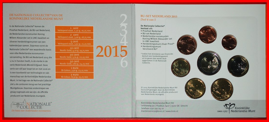  * WILLEM-ALEXANDER 2013-:NETHERLANDS★BU SET 2015 NATIONAL COLLECTION★UNUSUAL★LOW START ★ NO RESERVE!   