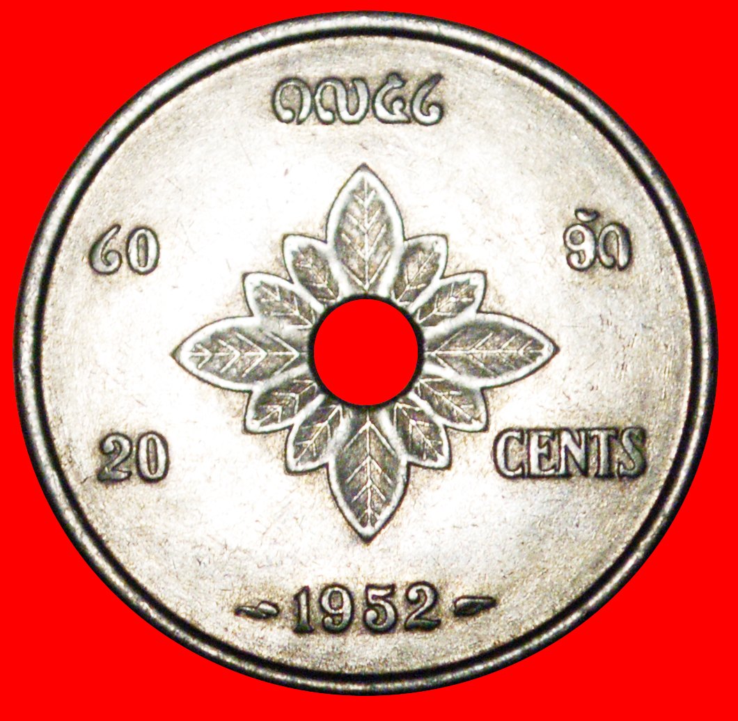  * FRANKREICH: LAOS ★ 20 CENT 1952 ELEFANTEN von LAO! OHNE VORBEHALT!   