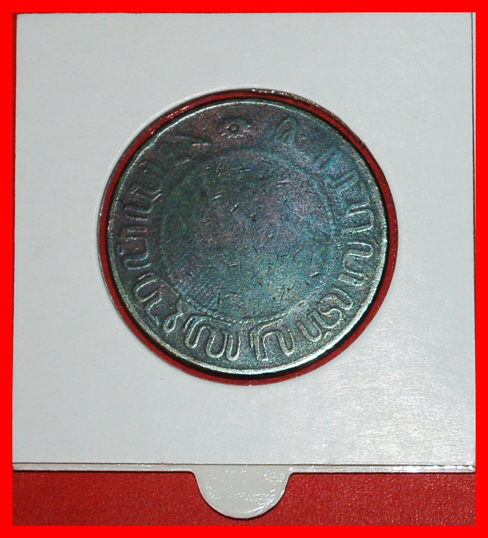  * LÖWE (1856-1913): NIEDERLÄNDISCH-INDIEN ★ 2 1/2 CENTS 1909 RARITÄT! OHNE VORBEHALT!   