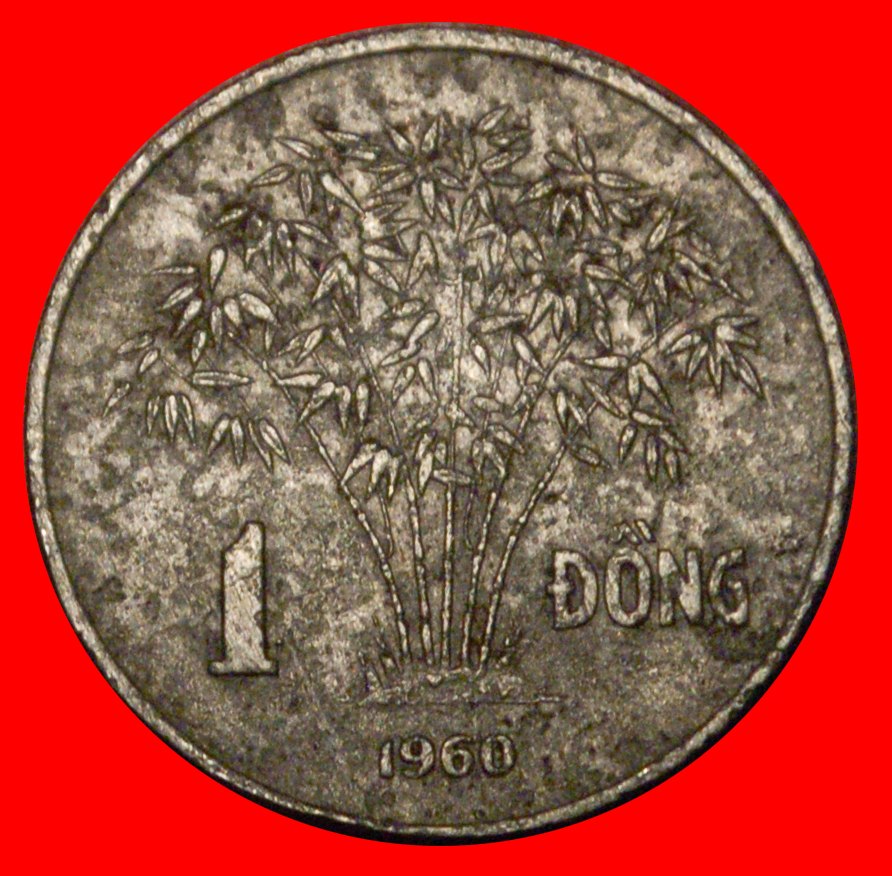  * GREAT BRITAIN: SOUTH VIETNAM ★ 1 DONG 1960! LOW START! ★ NO RESERVE!   