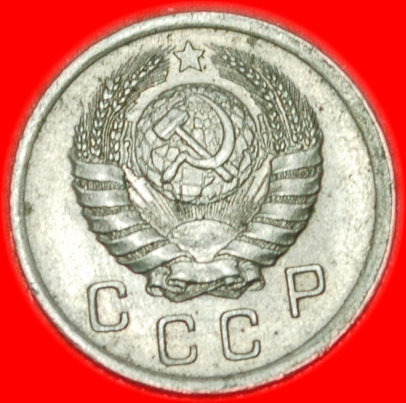  * UNC★ USSR (ex. russia)★ 10 KOPECKS 1939! 11 ORBITS 1937-1946! LOW START! ★ NO RESERVE!   