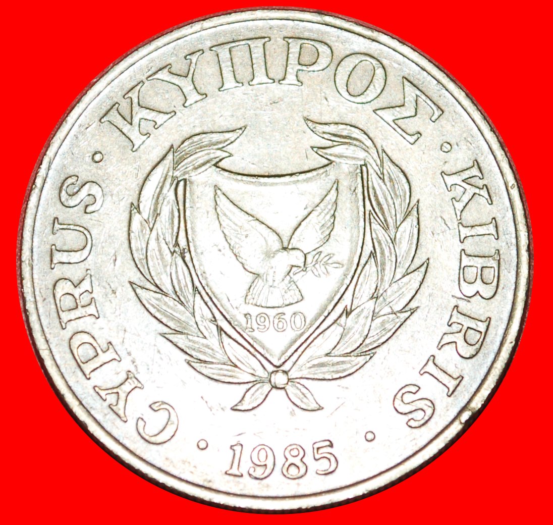  * BIRD (1983-1988): CYPRUS ★ 20 CENTS 1985! GREAT BRITAIN! LOW START ★ NO RESERVE!   