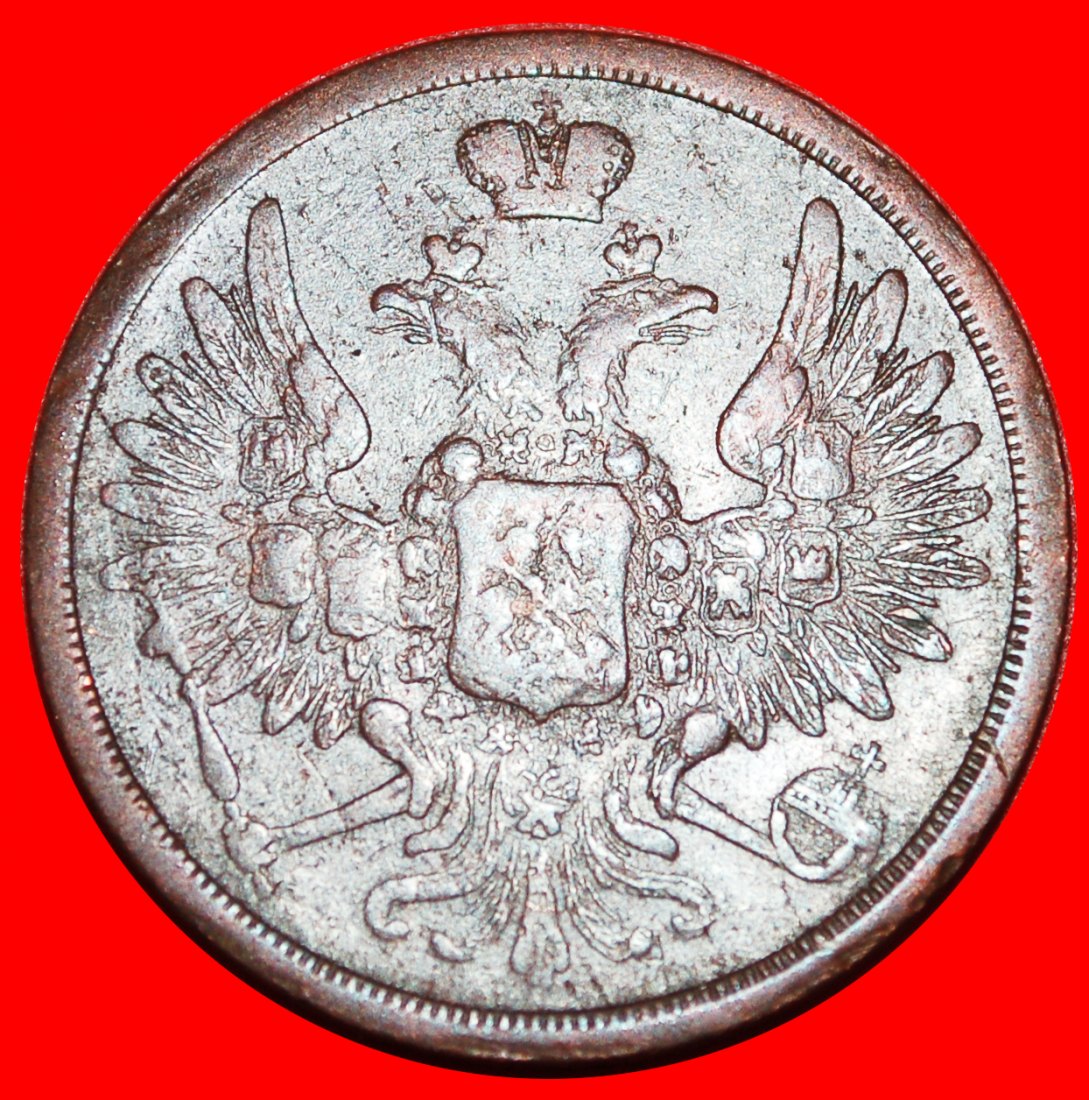  * UNUSUAL: russia (the USSR in future)★3 KOPECKS 1852★Type 1850-1867 ★LOW START★ NO RESERVE!   