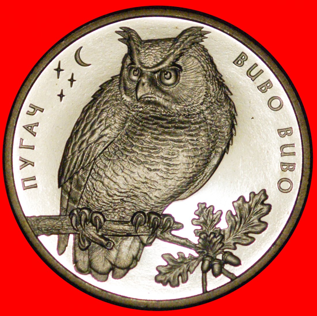 * VÖGEL UND SCHMETTERLING UHU: ukraine (früher die UdSSR, russland) ★ 2 GRIWNA 2002 ★OHNE VORBEHALT!