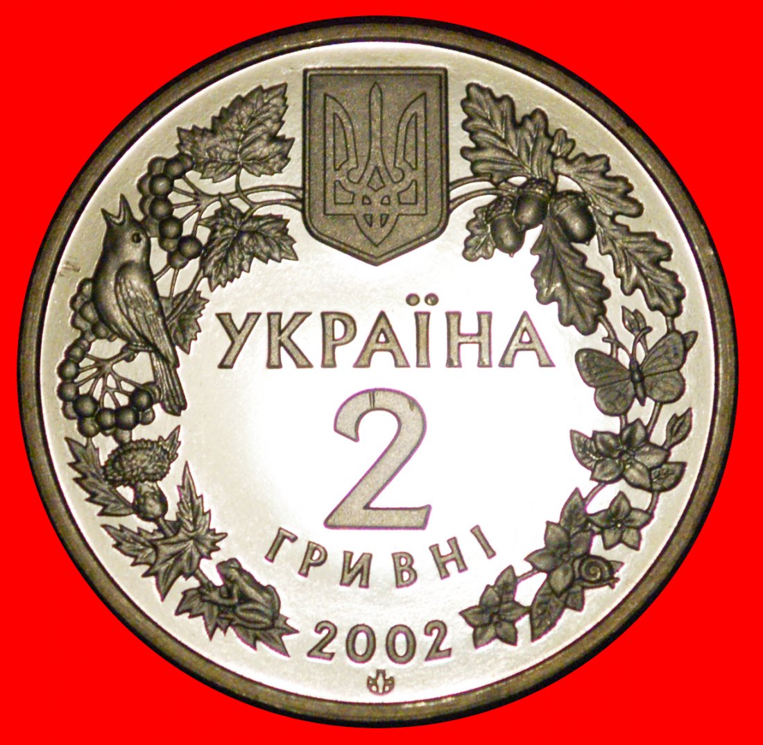  * VÖGEL UND SCHMETTERLING UHU: ukraine (früher die UdSSR, russland) ★ 2 GRIWNA 2002 ★OHNE VORBEHALT!   