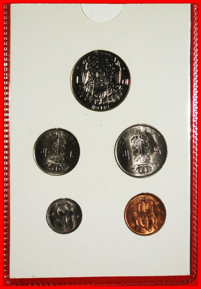  * BAUDOUIN I (1951-1993): BELGIUM ★ FDC MINT SET 1972 (5 COINS) DUTCH! RARE!★LOW START★ NO RESERVE!   