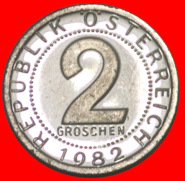  * EAGLE WITH HAMMER AND SICKLE (1950-1994) ★ AUSTRIA ★ 2 GROSCHEN 1982 PROOF ★LOW START★ NO RESERVE!   