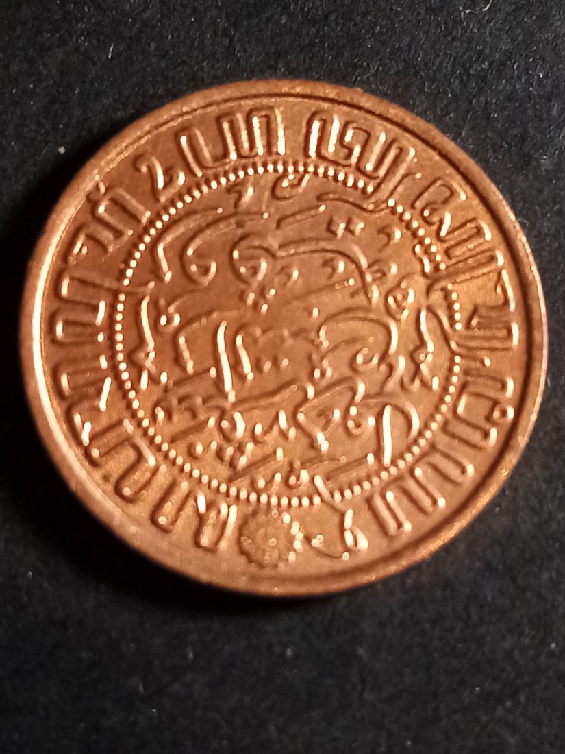  Nederlands East Indien - 1/2 cent 1936   