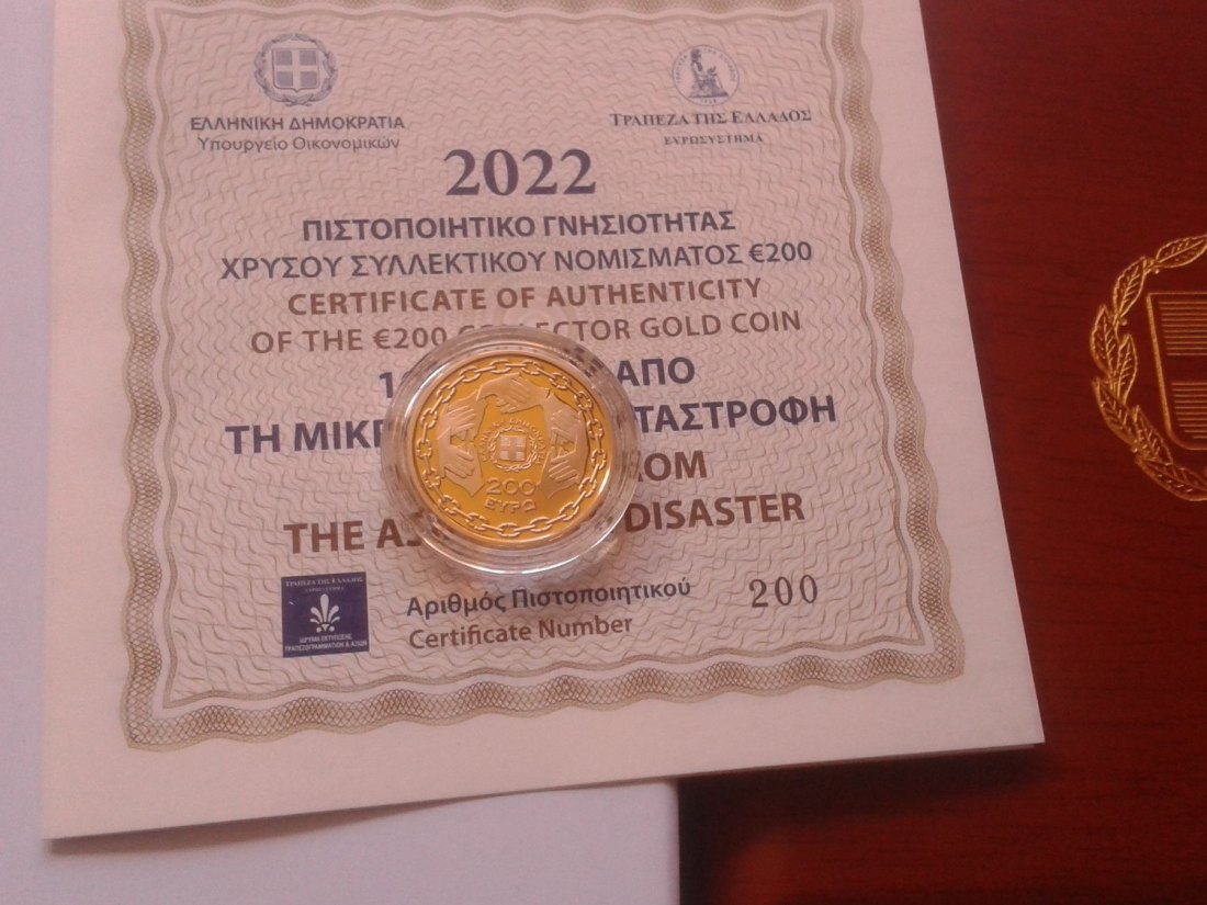  200 euro 2022 PP Griechenland Gold 100. Jahrestag Griechisch türkischer Krieg - nur 750 Stück   