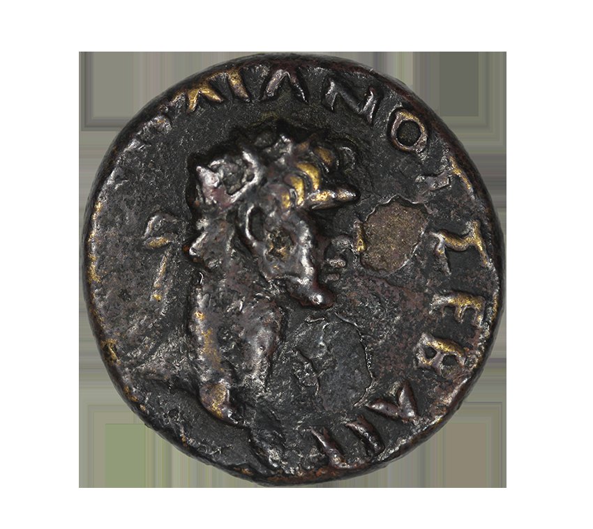 Claudius 41-54 ,Macedonia,Philipi, AE 25 mm , 10,19 g.