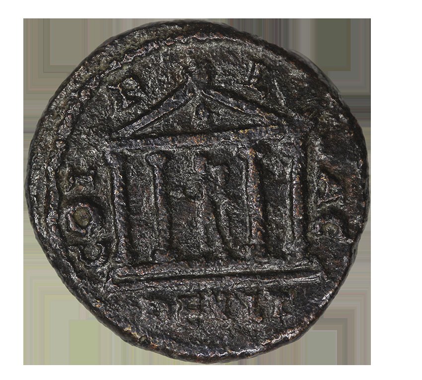  Gordian III 238-244,Thrace,Deultum, AE 22 mm , 6,70 g.   