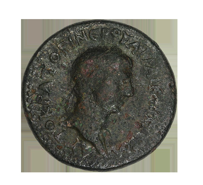 Trajan 98-117 AD, Odessos ,Thrace,AE 25 mm, 12,16g.