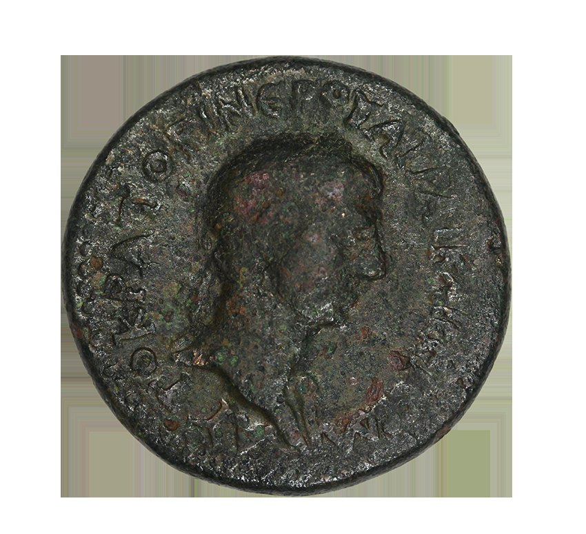  Trajan 98-117 AD, Odessos ,Thrace,AE 25 mm, 12,16g.   