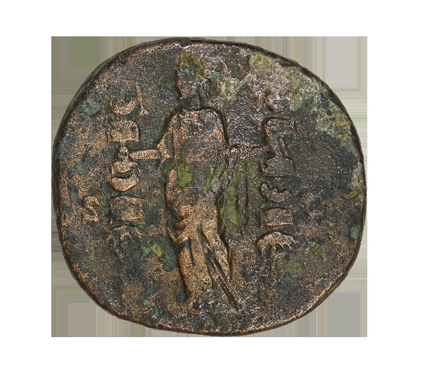  Commodus 177-192, Roma,AE Sestertius , 17,76 g.   