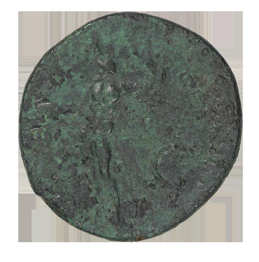  Nero 54-68 AD, AE As, 8,16 g.   